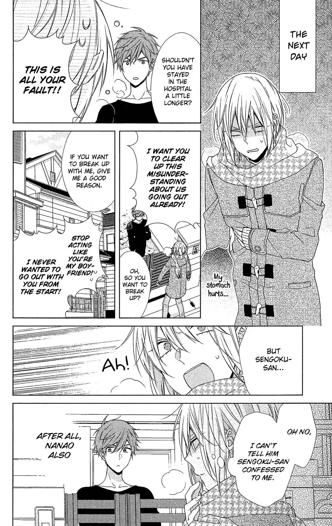 Mizutama Honey Boy Chapter 44 6